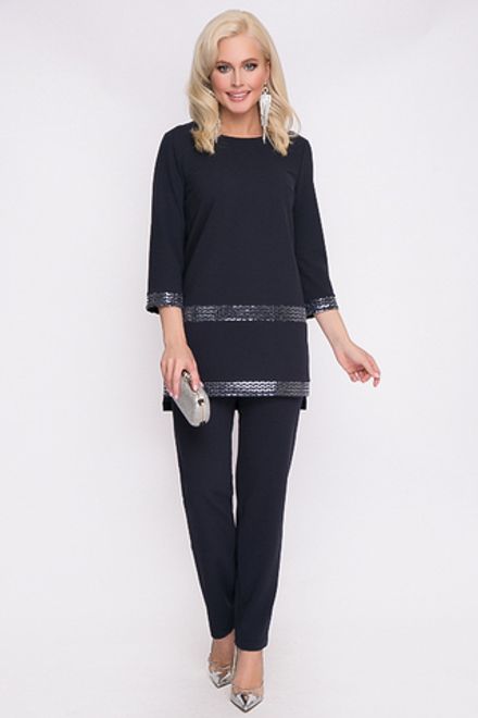 Комплект 6248-1 Avili