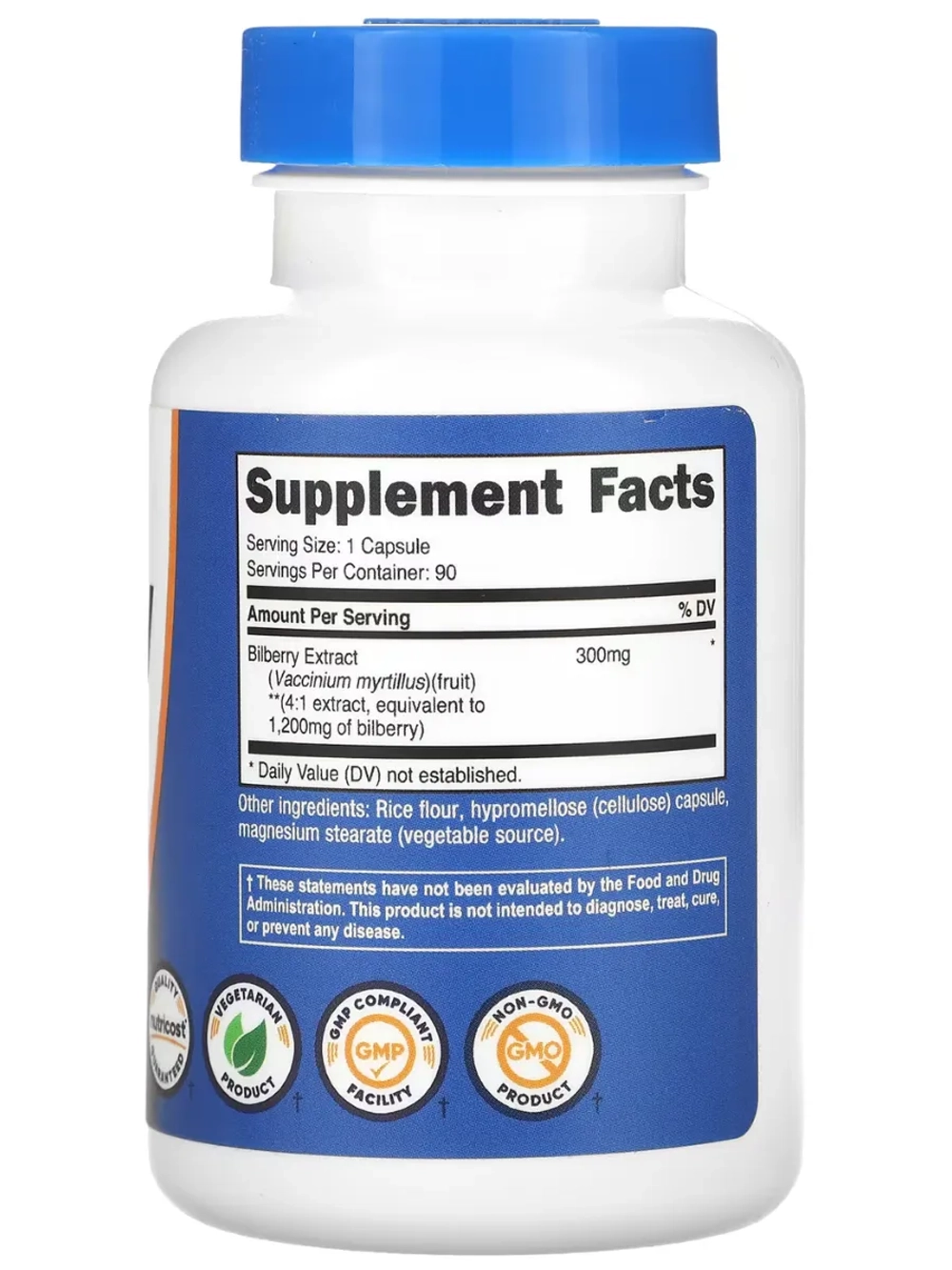 Черника 1200 мг 90 капсул