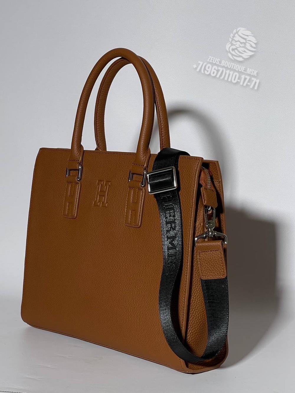 Портфель Hermes