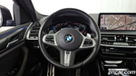 BMW X4 (G02) xDrive20i M Sports (06.2023)
