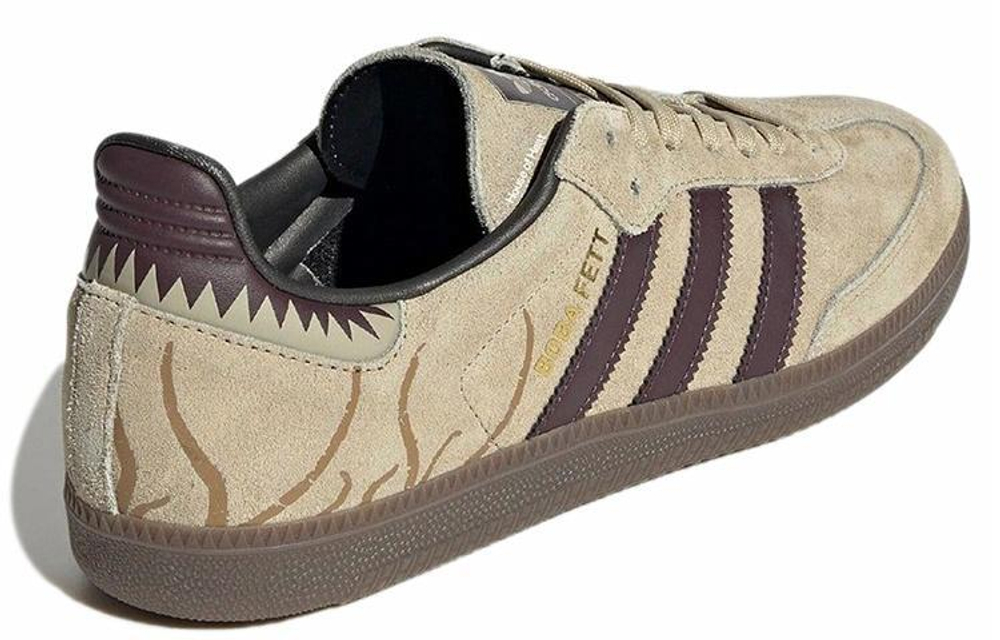 Кроссовки Star Wars X Adidas Originals Samba Sarlacc Pit