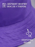 Панама детская летняя на завязках пляжная