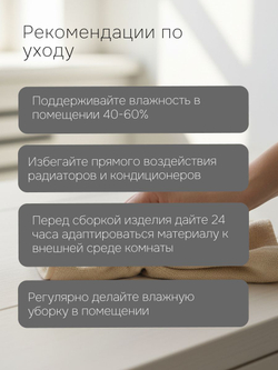 Шкаф 99х57х184, Фалко, распашной для одежды, двухдверный с ящиками, деревянный, массив сосны, белый, Dipriz