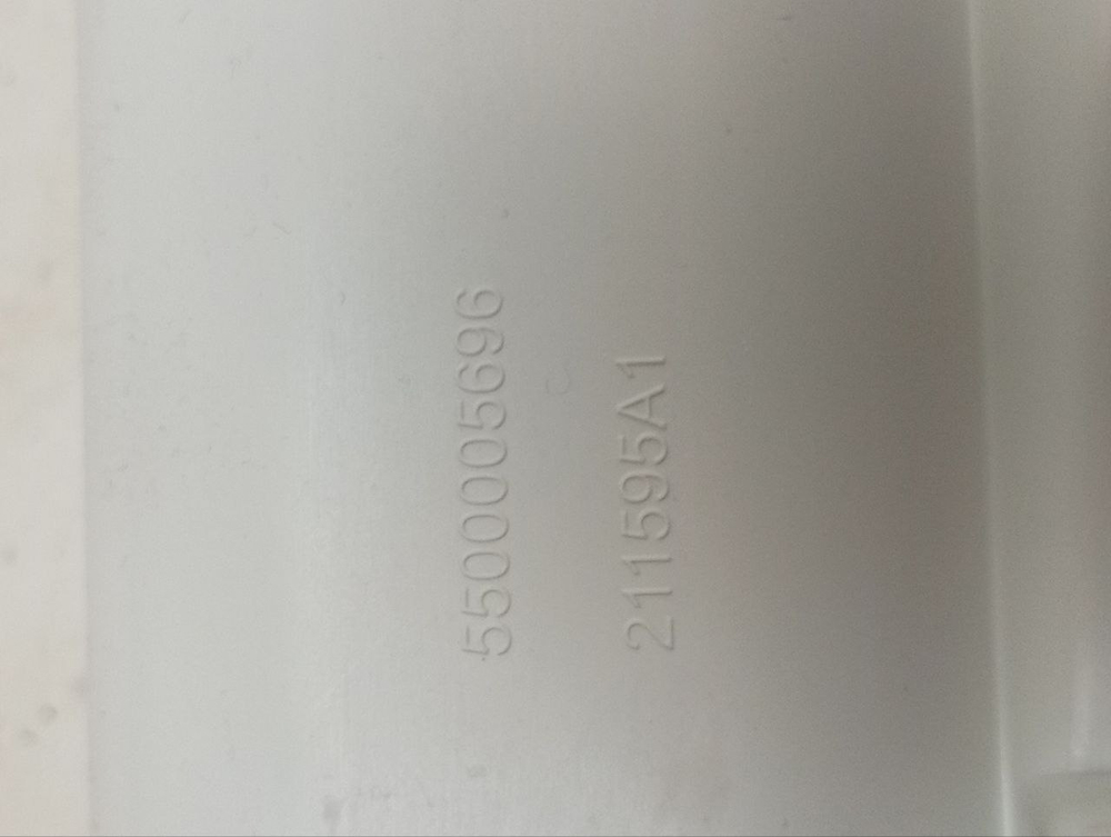 WAE20443OE кт16 Дозатор моющих средств для стиральных машин Bosch 703270 б/у