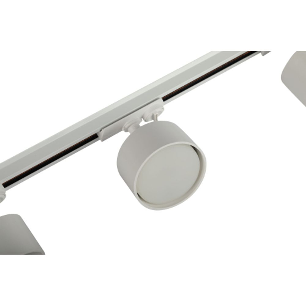 Комплект однофазной трековой системы ЭРА TR71-GX53-SET-3-1 WH под лампу GX53 белый