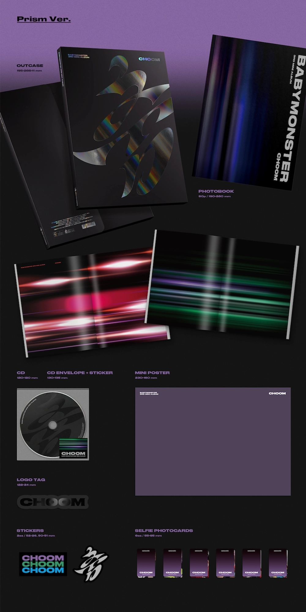 Альбом BABYMONSTER - CHOOM