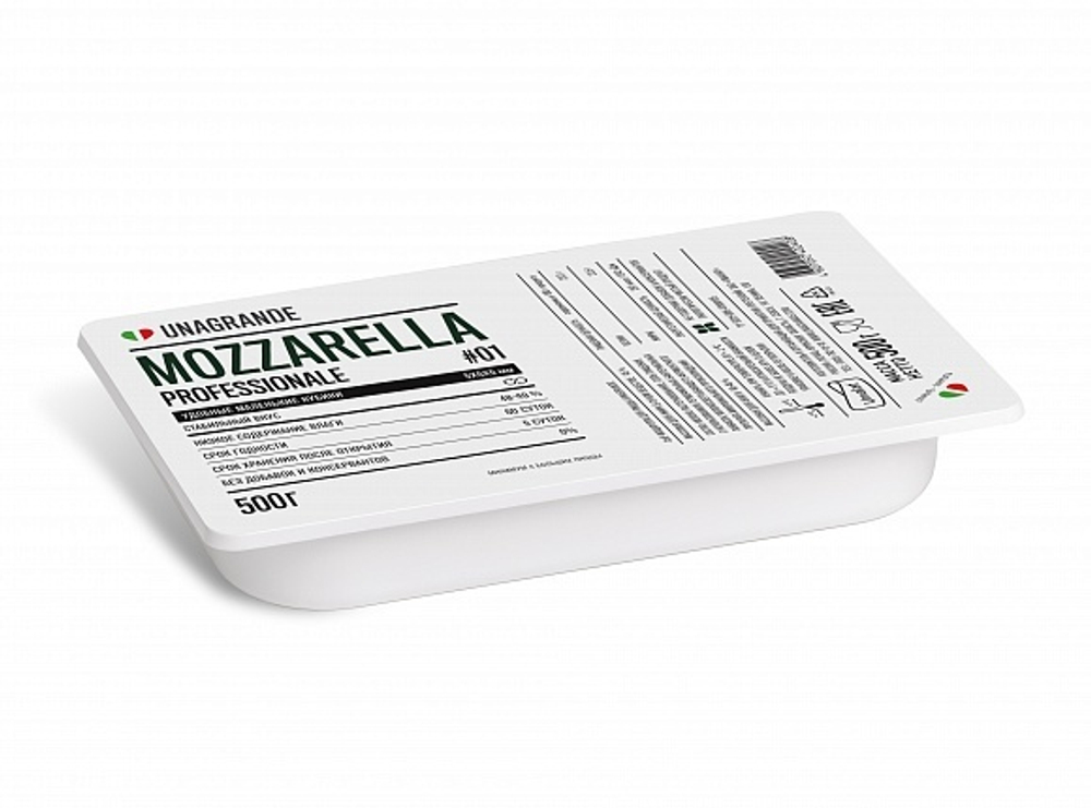 Сыр Моцарелла 45%, 500 г