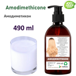 Амодиметикон, кондиционирующая добавка для волос