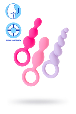 Satisfyer - Набор анальных плагов