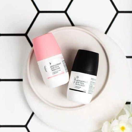 Дезодорант для тела мужской ENDEMIX™