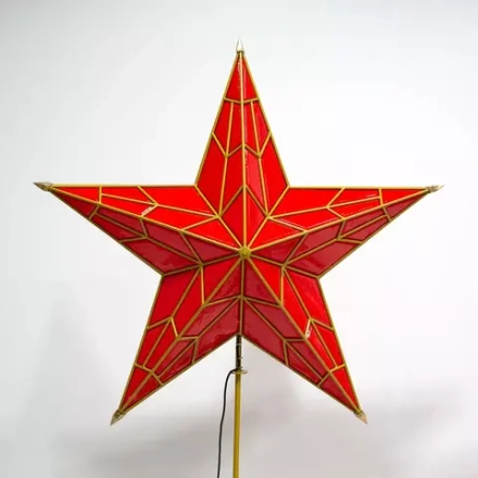 Макушка Рубиновая 140 см. для елей высотой от 10 до 20 м., красная, Green Trees (rubin-140red)