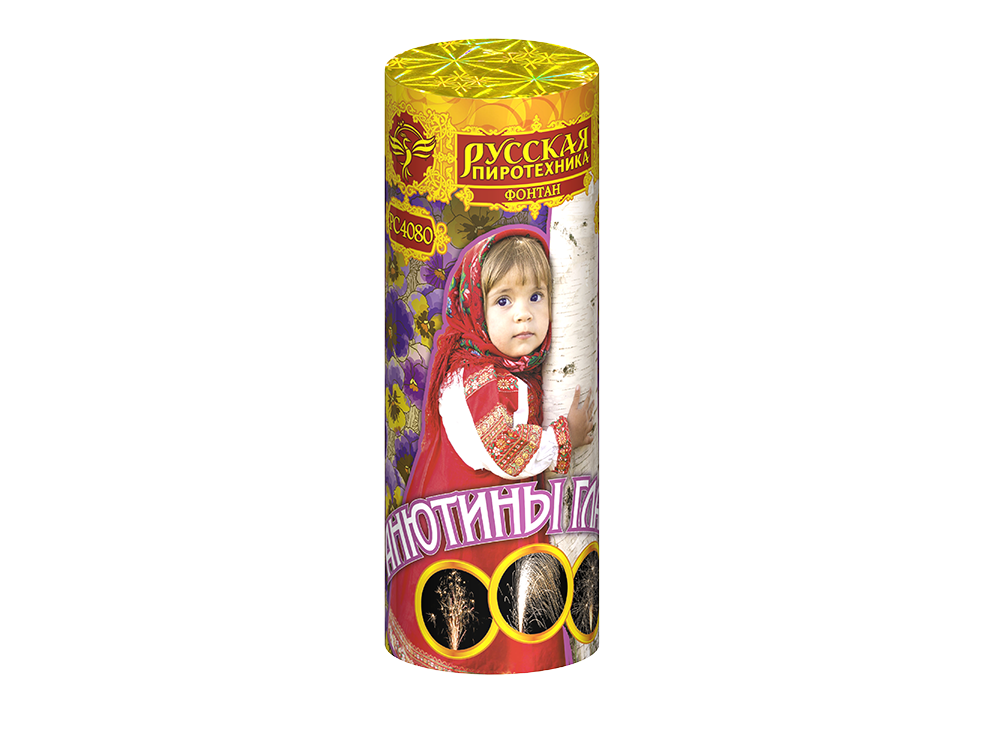 Анютины глазки фонтан.  1/72, шт