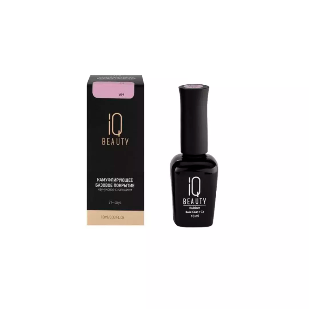 IQ Beauty Rubber Nude Base №19, 10 мл