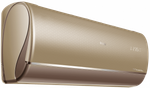 Сплит-система Haier Jade AS25S2SJ2FA-G/1U25MECFRA-G