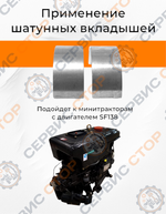 ПТ7533-RU-Photoroom (2)