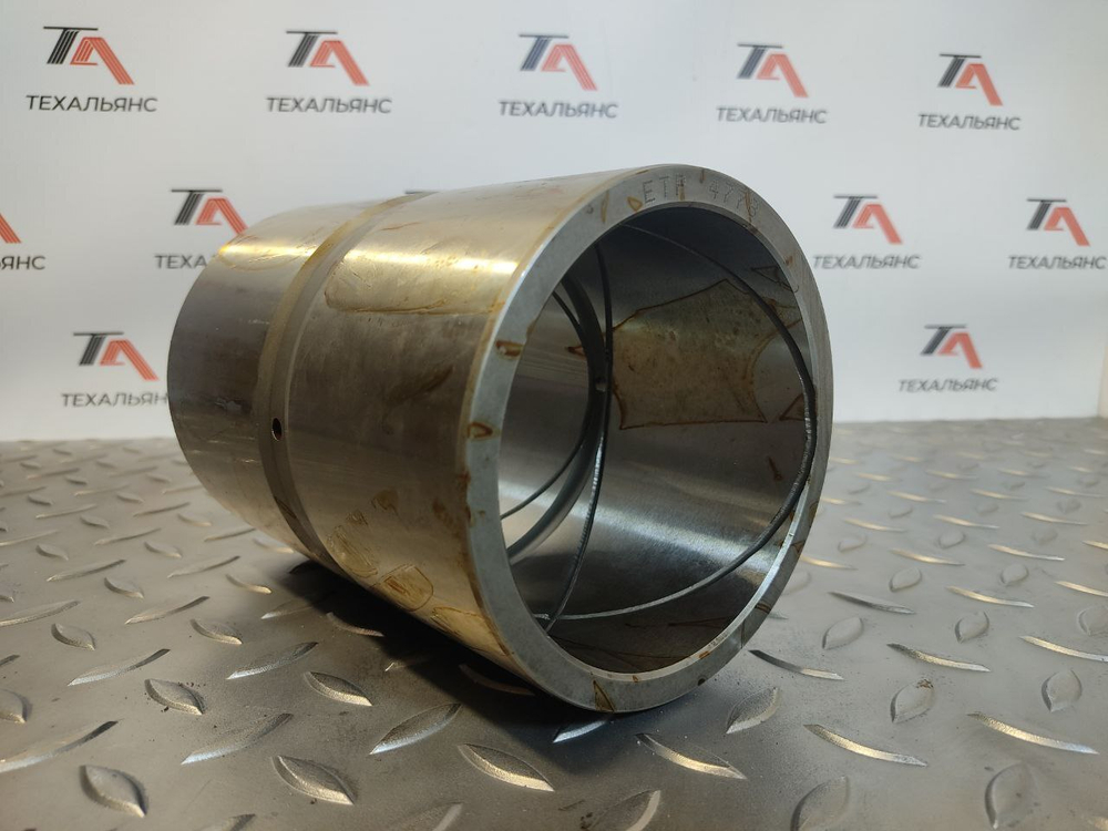 Втулка 209-70-57360