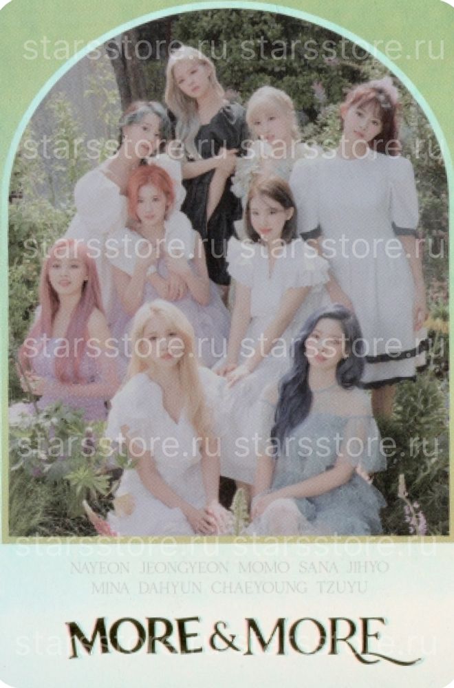 Фотокарта общая TWICE MORE&MORE (ALADIN) Фотокарта общая TWICE MORE&MORE (ALADIN)