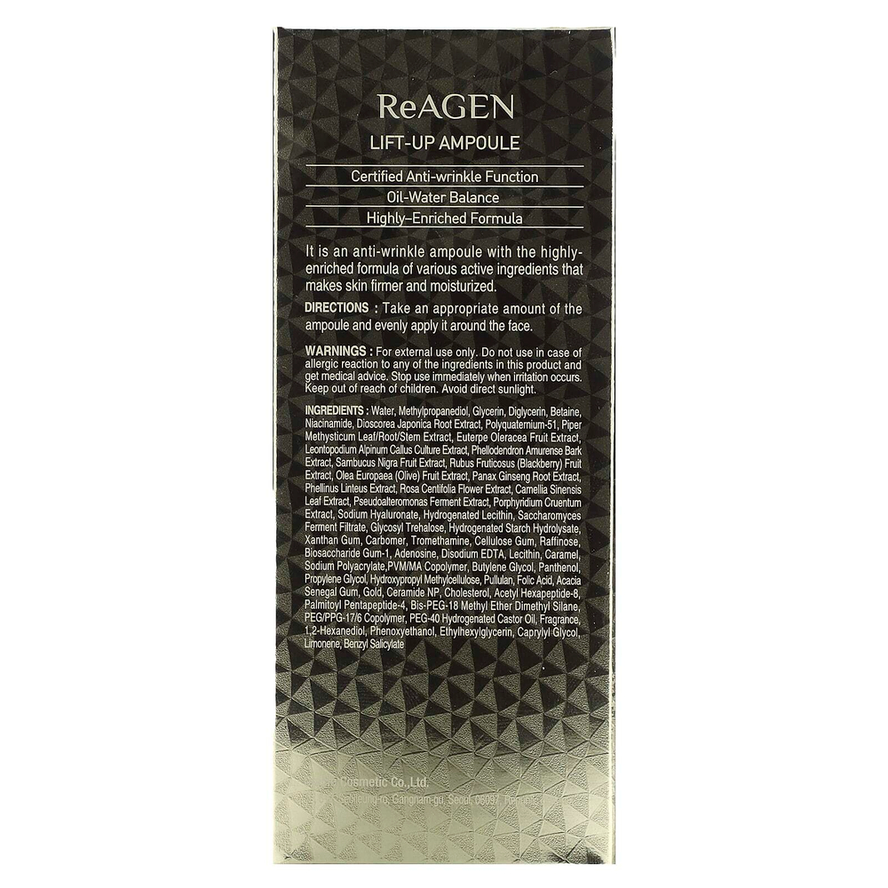 Dr. Oracle, ReAgen Lift-Up Ampoule, 30 мл (1,01 жидк. унц.)
