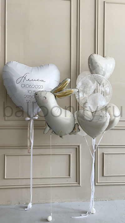 Набор шаров для новорожденного "Зайка золотые ушки"