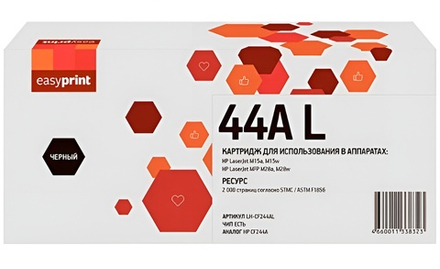 244AL Картридж EasyPrint LH-CF244AL для HP LJ Pro M15a/M15w/M28a/M28nw (2000 стр.) с чипом