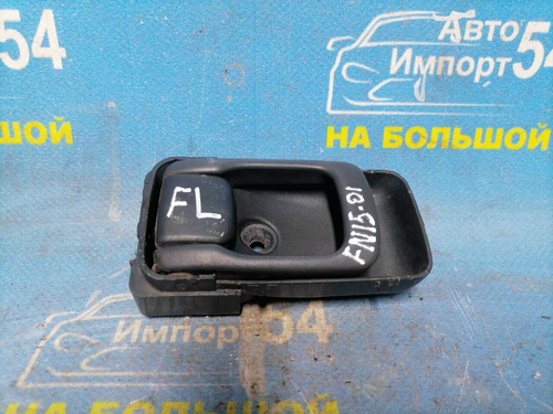 Ручка двери передней левой салонная NISSAN PULSAR 1997