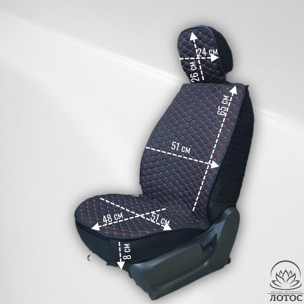 Универсальный чехол на передние сиденья из льна в черном цвете с красной нитью