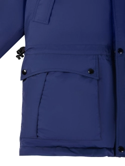 Куртка утепленная на пуху с мехом