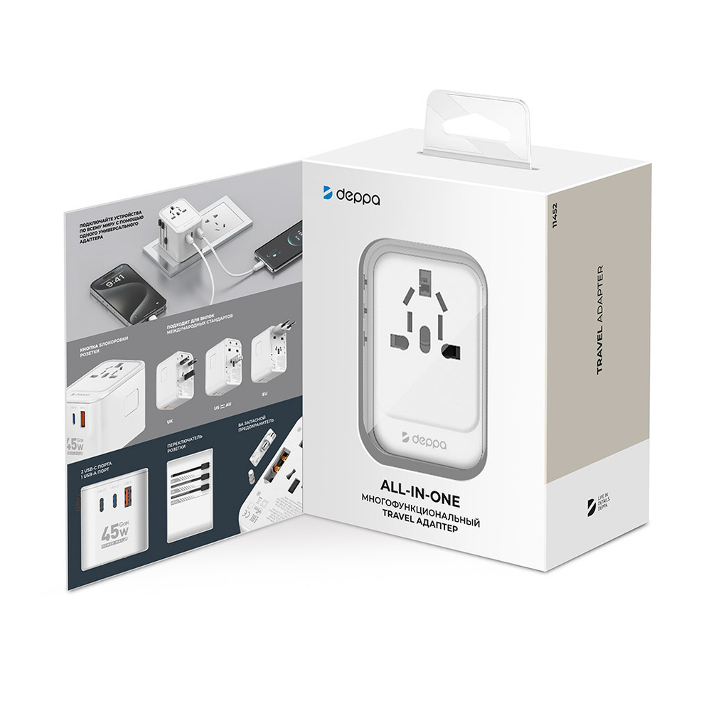 Сетевой адаптер для путешествий 2хUSB-С + USB-A, PD 3.0, QC 3.0, 45Вт, GaN, белый