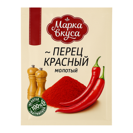 Перец красный молотый Марка Вкусов 45 гр