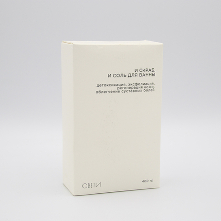 Скраб-соль для ванны СВЕТИ