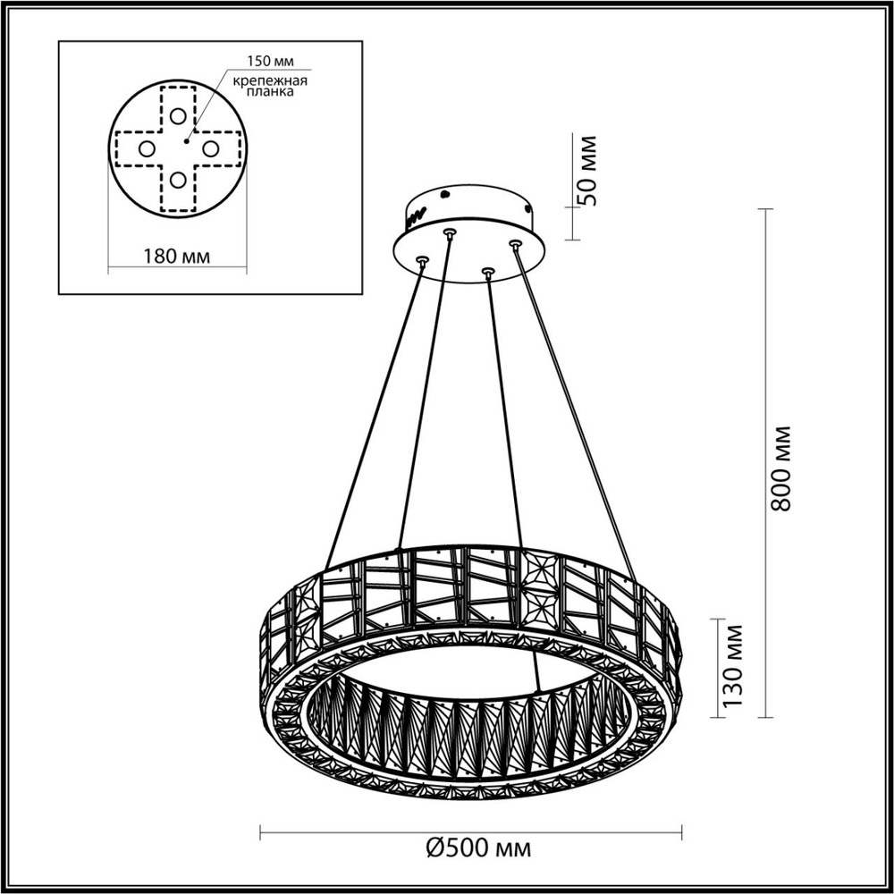 5071/60L ODL Люстра LED 46Вт 3700К 220В IP20 HALL