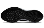 Кроссовки Nike Air Zoom Vomero 16