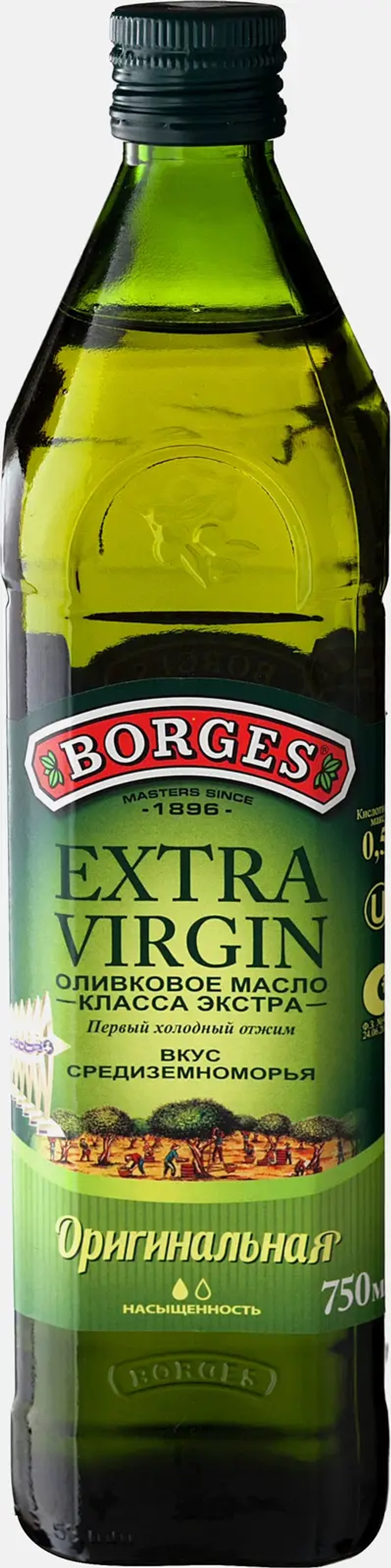 Масло оливковое Borges Extra Virgin Original 750мл