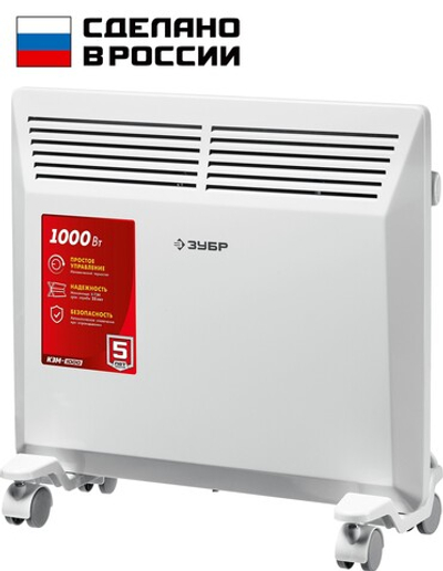 ЗУБР М серия 1 кВт, электрический конвектор (КЭМ-1000)