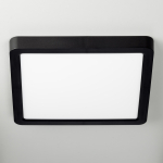 Потолочный светодиодный светильник Citilux Бейсик CL738K181V