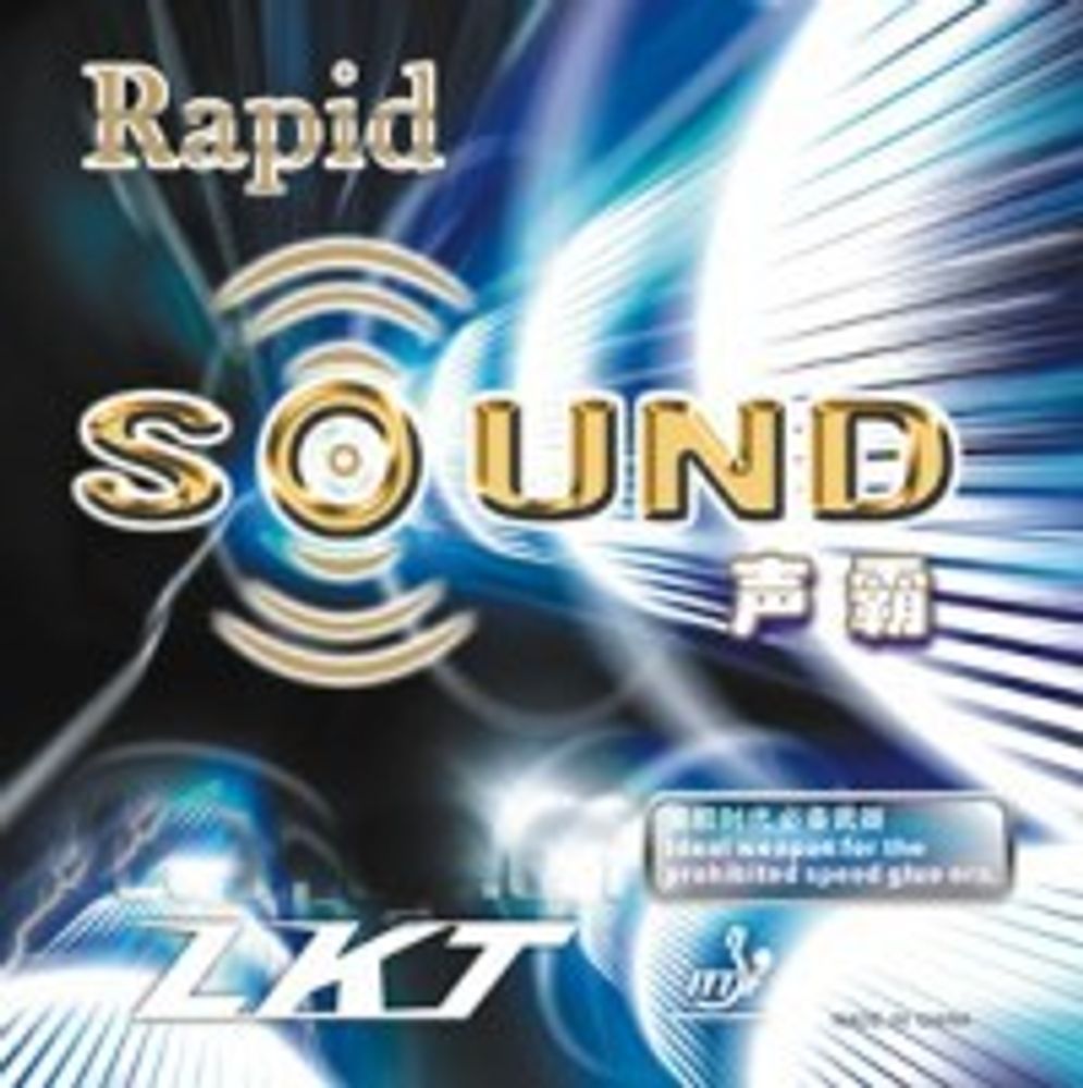 LKT Rapid Sound