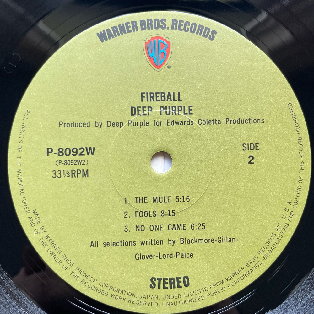Винтажная виниловая пластинка LP Deep Purple Fireball (Япония 1971) (Без Оби)