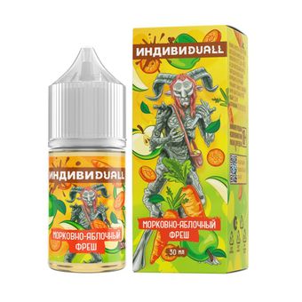 Жидкость ИндивиDuall Salt 2% Light 30 ml - Морковно Яблочный Фреш