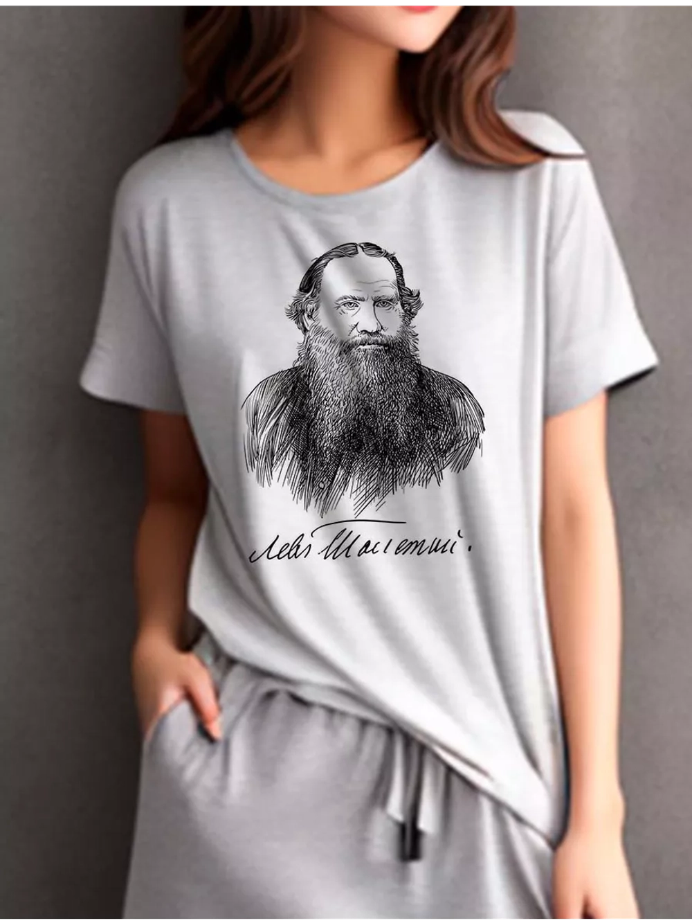 Футболка Лев Толстой