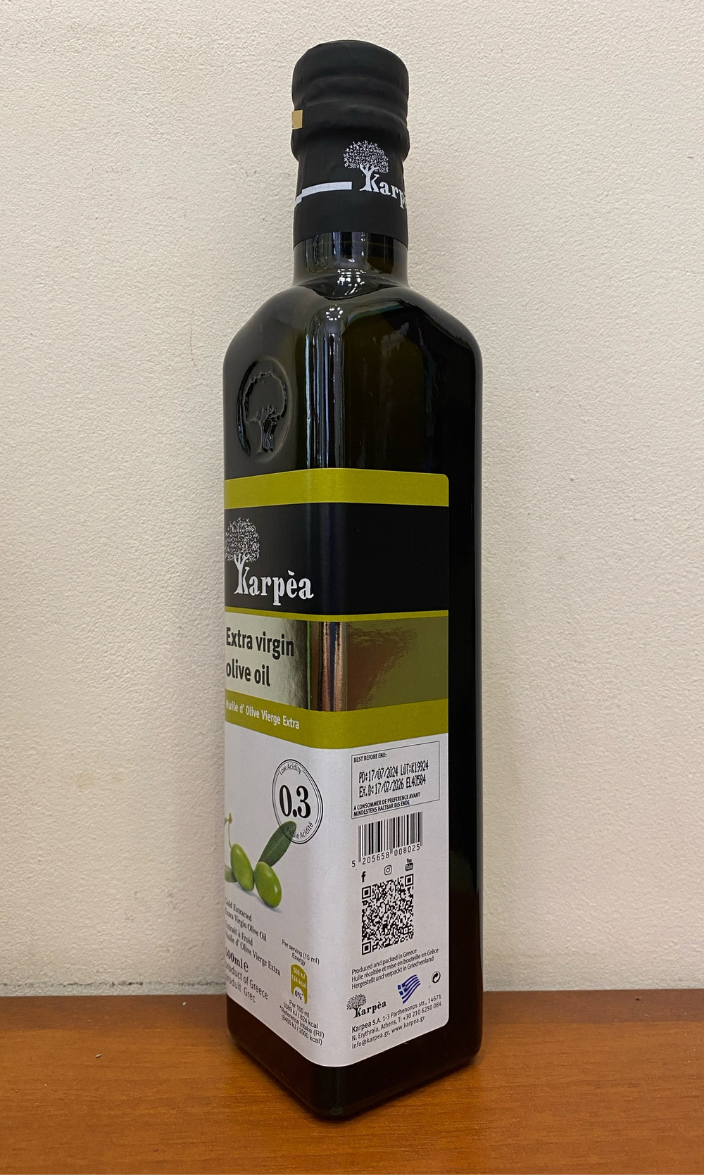 Оливковое масло Karpea 0.3 Extra Virgin 0,5 л, Греция