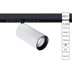 Трековый магнитный светильник Arte Lamp Optima A7261PL-1WH
