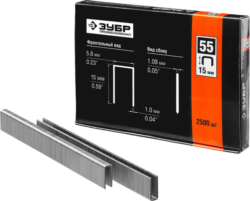 ЗУБР 15 мм скобы для степлера тонкие, широкие тип 55, 2500 шт