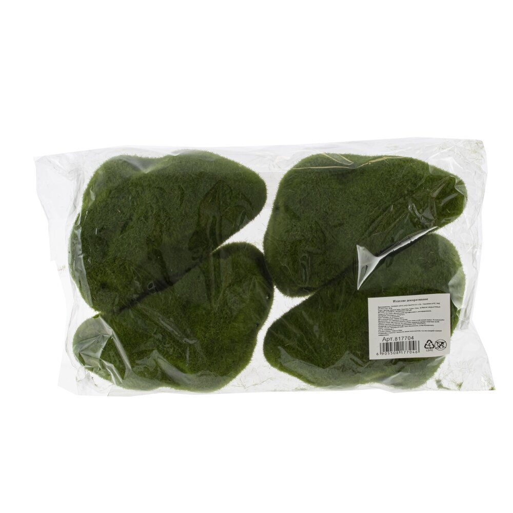 GAEM Камни декоративные, набор 4 шт, L26 W15 H6 см