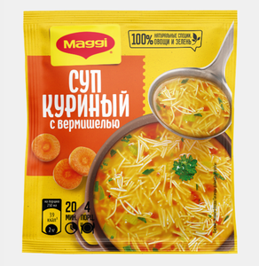 СУП КУРИНЫЙ С ВЕРМИШЕЛЬЮ 50ГР MAGGI