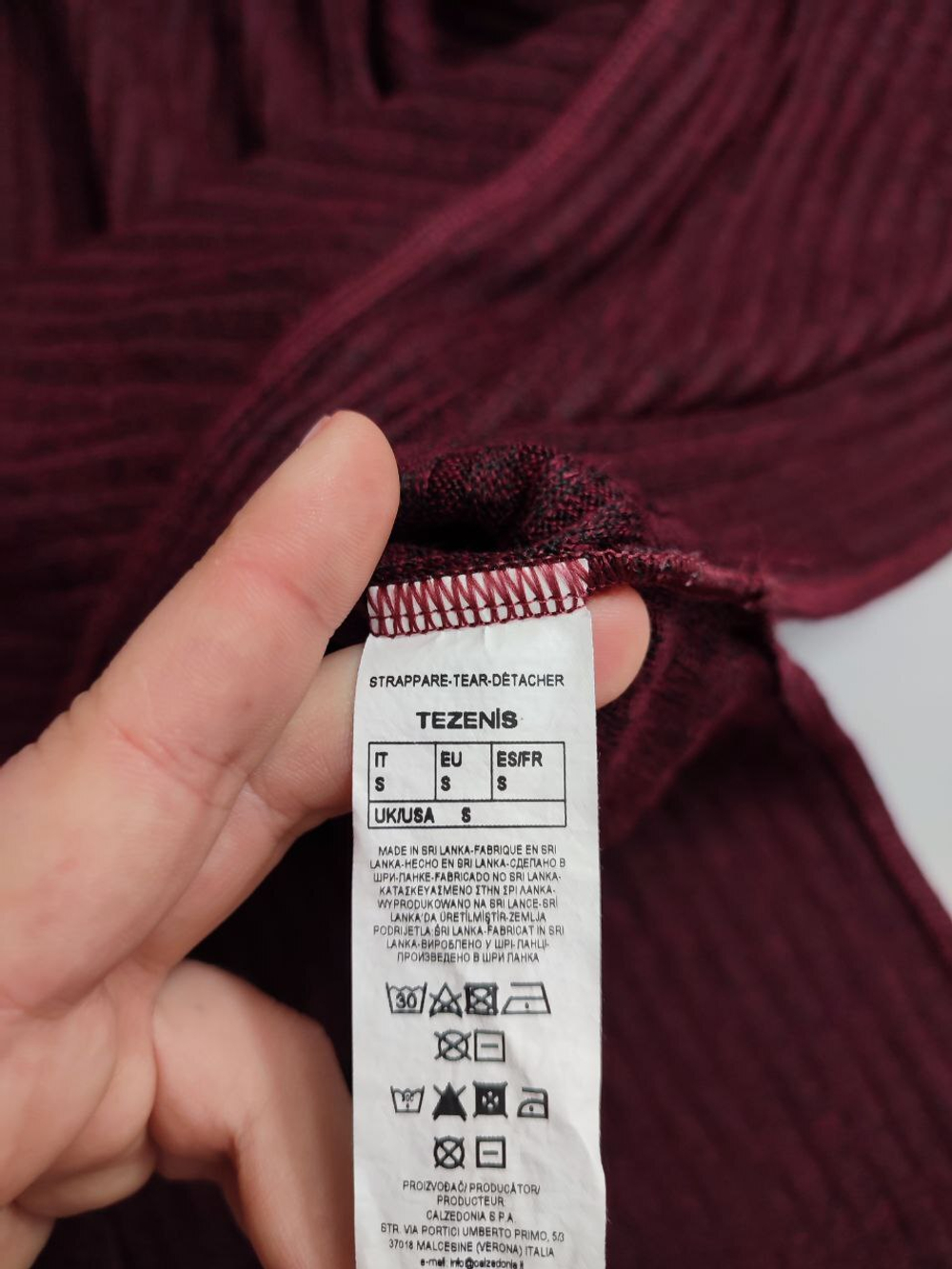 Туника Tezenis модная 44 размер