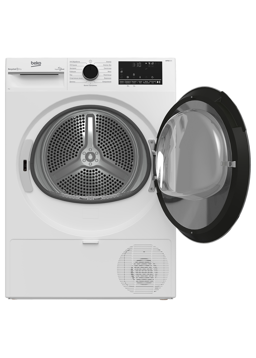 Сушильная машина Beko B3T 47239