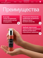 Сыворотка для лица «Лифтинг» Ультра увлажнение – Ультра омоложение