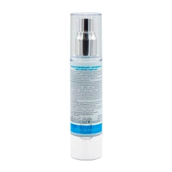 Флюид увлажняющий с мочевиной для лица / Moisturizing Urea Fluid 50 мл