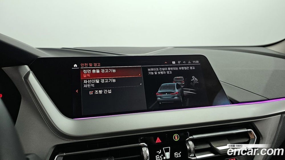 BMW 2 Series Gran Coupe (F44) 218d Advantage (01.2021)