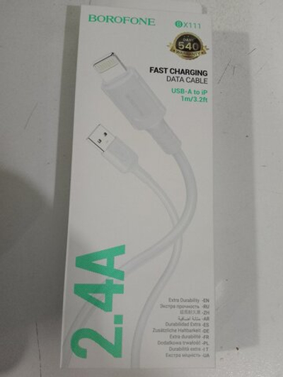 Кабель iPhone Lightning BOROFONE BX111 Feliz, 1.0м, 2.4A, пластик, белый